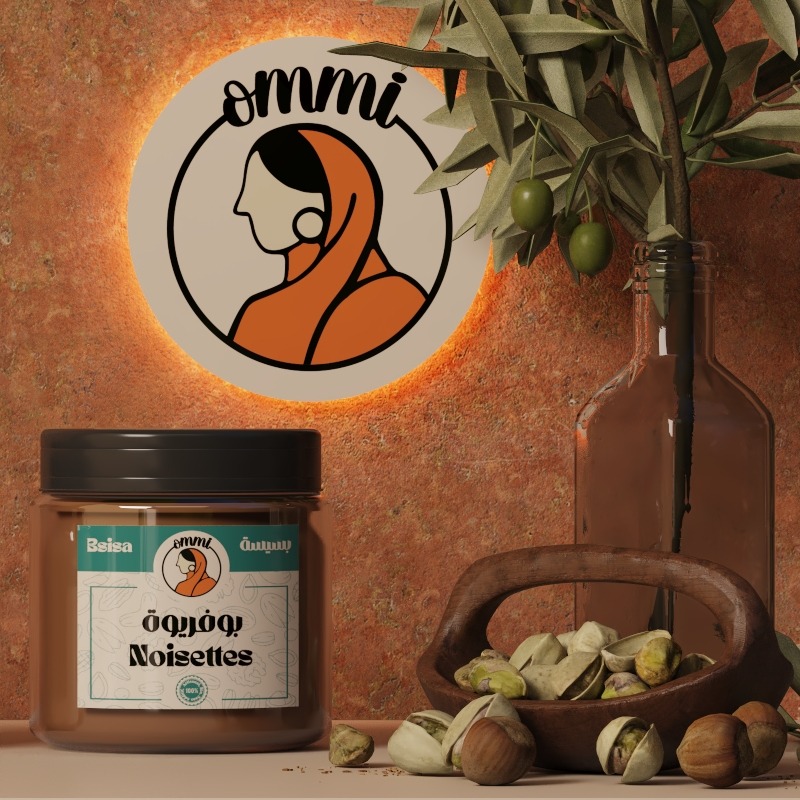 Bsissa aux Noisettes - Miniature bsissa artisanal